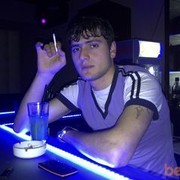  ,   Tiko, 34 ,   