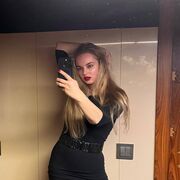 ���������� ����, �����