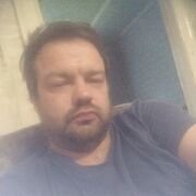 ���������� ������, ���� ������� �����, 44 ����, ������������ ��� ������, ����� � ���������