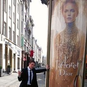 ���������� ������, ���� ������� ��������, 43 ����, ������������ ��� ������, ����� � ���������, c�������� ���������