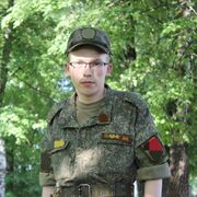 ���������� ������, ���� ����� �����, 24 ����, ������������ ��� ����� � ���������, c�������� ���������