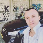  Marcus,  Sasha, 29