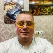 ���������� �����, ���� ������� ����, 33 ����, ������������ ��� ������, ����� � ���������