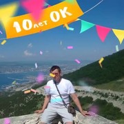 ,  , 50