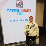 ���������� ���������, ���� ������� �������, 45 ���, ������������ ��� ����� � ���������, c�������� ���������