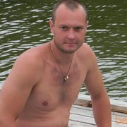 ���������� ���������, ���� ������� ������, 44 ����, ������������ ��� ������, ����� � ���������, c�������� ���������