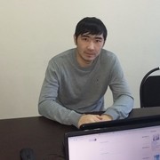 ���������� ������, ���� ������� Erzat, 41 ���, ������������ 