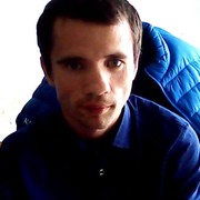 ���������� �����, ���� ������� ����, 41 ���, ������������ ��� ������