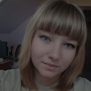 ���������� ����, �������