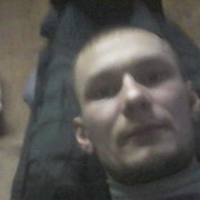  -,   , 32 ,   ,   , c 