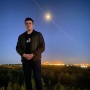 ���������� ���������, ���� ����� ���������, 20 ���, ������������ ��� ������, ����� � ���������