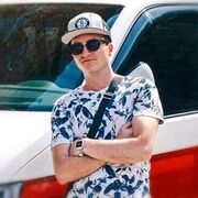 ���������� ���������, ���� ������� �������, 40 ���, ������������ ��� ������, ����� � ���������, c�������� ���������