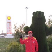 ���������� �����������, ���� ������� ������, 43 ����, ������������ 