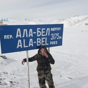 ���������� �����, ���� ������� ������, 43 ����, ������������ ��� c�������� ���������