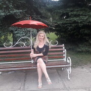 ���������� ����, ������� �����, 45