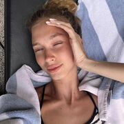 ���������� ������, ���� ������� ����, 29 ���, ������������ ��� ������, ����� � ���������