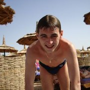 ���������� ����, ���� ������� ���, 42 ����, ������������ ��� ������