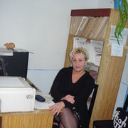 ���������� �������, ���� ������� Iren, 48 ���, ������������ 