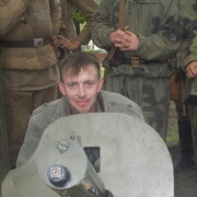 ���������� �������, ���� ������� �����, 42 ����, ������������ ��� ������, ����� � ���������, c�������� ���������, ���������