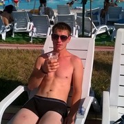  ,   Viktor, 29 ,   