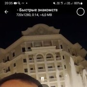 ,  , 36