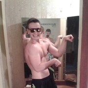 ���������� ���, ���� ������� �����, 32 ����, ������������ 