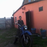 ���������� ����������, ���� ������� ������, 30 ���, ������������ ��� ������, ����� � ���������, c�������� ���������