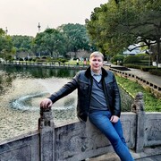 ���������� �������, ���� ������� ������, 45 ���, ������������ ��� ����� � ���������, c�������� ���������