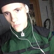 ���������� ���������, ���� ����� ����, 23 ����, ������������ ��� ����� � ���������, ���������