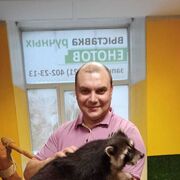 ���������� �����-���������, ���� ������� Vahtang, 42 ����, ������������ ��� ����� � ���������, c�������� ���������