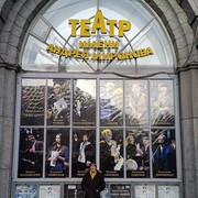 ���������� �����-���������, ���� ������� ���������, 65 ���, ������������ ��� ������, ����� � ���������, c�������� ���������