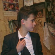 ���������� �����, ���� ������� �����, 31 ���, ������������ ��� ������