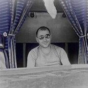 ���������� �����, ���� ������� �����, 37 ���, ������������ ��� ������, ����� � ���������