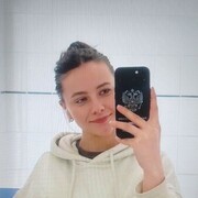   , 