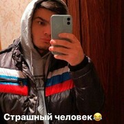 ���������� �������, ���� ������� MaYaMi, 29 ���, ������������ ��� ������, ����� � ���������