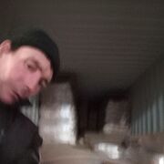 ���������� ������������, ���� ������� ��, 39 ���, ������������ ��� ������, ����� � ���������, c�������� ���������