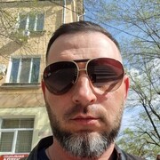 ���������� ���������, ���� ������� �����, 44 ����, ������������ ��� ������, ����� � ���������, c�������� ���������