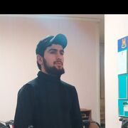 ���������� ������, ���� ������� �����, 29 ���, ������������ ��� ����� � ���������, c�������� ���������