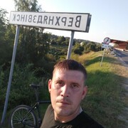 ���������� ������, ���� ������� ������, 39 ���, ������������ ��� ������, ����� � ���������, c�������� ���������