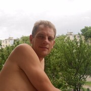 ���������� ����������, ���� ������� ���, 44 ����, ������������ ��� ������, ����� � ���������, c�������� ���������