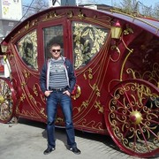 ���������� ���������, ���� ������� �������, 47 ���, ������������ ��� ������