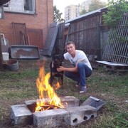 ���������� �����������, ���� ������� ������, 34 ����, ������������ ��� ������, ����� � ���������, c�������� ���������