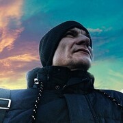 ���������� �����-���������, ���� ������� �������, 44 ����, ������������ ��� ������, ����� � ���������, c�������� ���������