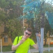 ���������� ������������, ���� ������� �����, 42 ����, ������������ ��� ������