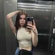 ���������� ������, ���� ������� Eva, 20 ���, ������������ ��� ������, ����� � ���������, ���������