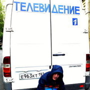 ���������� ������, ���� ������� Alisan, 38 ���, ������������ ��� ������, ����� � ���������, c�������� ���������