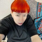  ,   , 54 ,     , c 