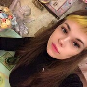 ���������� �����, ����