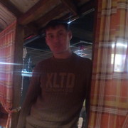 ,   Radik, 48 ,   