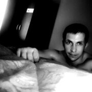 ���������� ����-���������, ���� ������� Astral, 35 ���, ������������ ��� ������, ����� � ���������